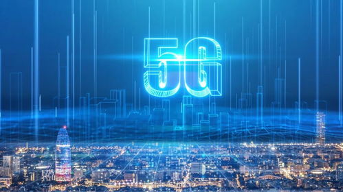 數字基建崛起，5G賦能未來 通信技術服務的嶄新篇章